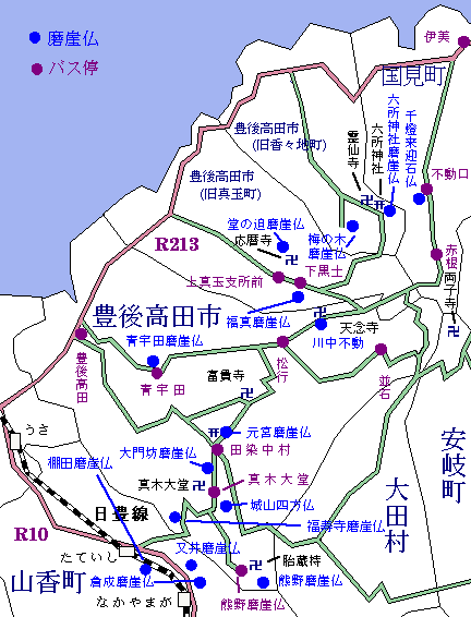 takada.gif (17149 バイト)